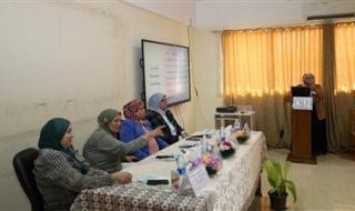 كلية التمريض بالمنيا تعقد مؤتمرها العلمي الأول تحت عنوان "استشراف المستقبل: التمريض والذكاء الاصطناعي في خدمة المجتمع" - الخليج الان