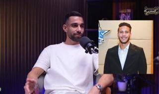عمرو السولية: رمضان صبحي كان مستقبل الأهلي.. ورحيله صدم الجميع - الخليج الان