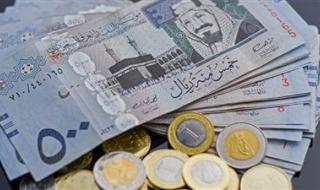 سعر الريال السعودي الآن أمام الجنيه الإثنين 1-12-2025.. أسعار العملات العربية بالبنوك - الخليج الان