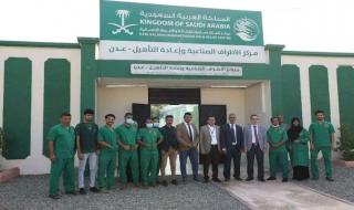 134ألف مستفيد من خدمات الجمعية الدولية (الأمين) خلال الخمس السنوات الماضية