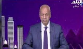 مصطفى بكري عن «الحكومة المرتقبة» وسد النهضة: «عايزين وزراء بيشتغلوا من الفجر» - الخليج الان