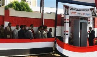 حقيقة إحالة طعن بطلان انتخابات النواب للمحكمة الدستورية.. الرفض نهائي من الإدارية العليا - الخليج الان