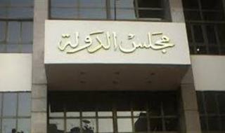 22 ديسمبر.. الفصل في الطعون على نتائج الـ30 دائرة الملغاة بالمرحلة الأولى من انتخابات النواب - الخليج الان