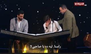 انهيار علي محمد بعد خروجه من "دولة التلاوة".. ومصطفى حسني يواسيه - الخليج الان