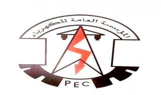 عدن : مستجدات كهرباء عدن حتى صباح الثلاثاء 23 ديسمبر 2025م