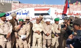 مخيم الاعتصام المفتوح في عتق بشبوة يستقبل وفودًا من القيادات العسكرية والأمنية في المحافظة