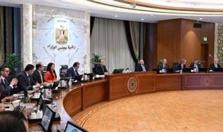 رئيس الوزراء: صندوق النقد الدولي يشيد بكل الخطوات التي اتخذتها الدولة المصرية من أجل تنفيذ الإصلاح الاقتصادي - الخليج الان