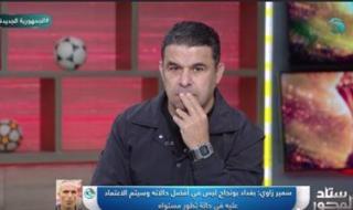 نجم الجزائر السابق: لوكا زيدان إضافة قوية لمحاربي الصحراء.. ومصر زعيمة القارة وأقوى مرشح للقب - الخليج الان