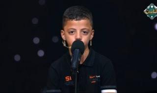 نتائج الحلقة 14 من برنامج دولة التلاوة.. مفاجأة كبيرة في المركز الأول والأخير يغادر المسابقة - الخليج الان