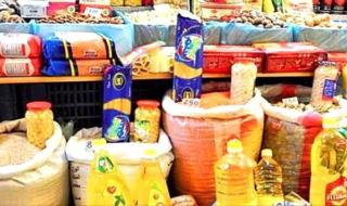 التشديد على أهمية تكثيف الرقابة على الأسعار ومتابعة الوضع التمويني في المهرة