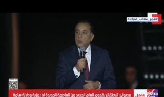 رئيس الوزراء: خلال أقل من خمس سنوات انتقلنا من صبّ أولى الأساسات إلى عاصمة إدارية جديدة تُبنى على أعلى مستوى - الخليج الان