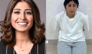 لمدة عام.. إيداع شجون الهاجري في مركز تأهيل للعلاج من الإدمان - الخليج الان