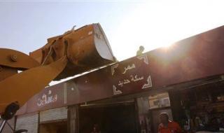 محافظ أسوان يوجه بحملة لإزالة الأكشاك العشوائية - الخليج الان