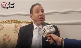 النائب حسن عمار لـ تليجراف الخليج عقب استلام كارنيه 2026: أشكر أهالي بورسعيد وتوجيهات الرئيس السيسي أنقذت العملية الانتخابية..فيديو - الخليج الان