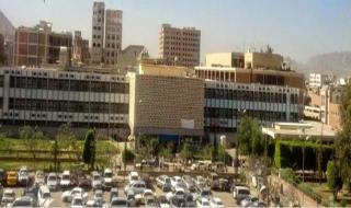كشفتها طبيبة.. فضيحة إدارية تهزّ مستشفى الثورة بصنعاء