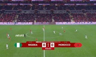 نيجيريا ضد المغرب.. انطلاق الشوط الثاني من مباراة نيجيريا ضد المغرب في نصف نهائي كأس الأمم الإفريقية - الخليج الان