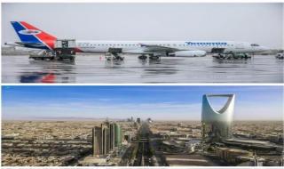 رحلة جوية رابعة أسبوعية (عدن - الرياض - عدن)