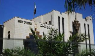 الداخلية السورية تعلّق على التطورات بشأن "سجون الدواعش"