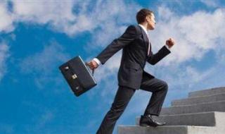 قانون الخدمة المدنية يحدد ضوابط ترقية موظفي الدولة وشروط الأداء والكفاءة - الخليج الان