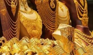 بنحو 140 جنيهًا.. أسعار الذهب تواصل ارتفاعها - الخليج الان