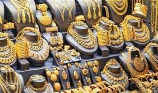 سعر الذهب يواصل الانفجار| الذهب يضرب الأسعار اليوم الأحد - الخليج الان
