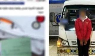 طالبة تقفز من ميكروباص هربًا من تهور السائق في الإسكندرية - الخليج الان