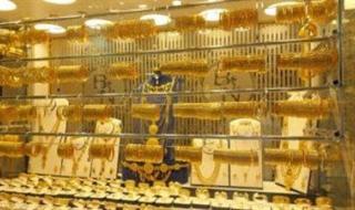 الذهب يكسر الحواجز ويشعل السوق وسط قفزات عالمية غير مسبوقة.. خبراء يكشفون لـ تليجراف الخليج السيناريوهات المتوقعة - الخليج الان