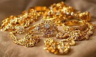سعر الذهب مباشر الآن.. عيار 21 بكام؟ - الخليج الان
