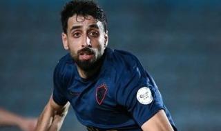 المصري ضد الزمالك.. جدول ترتيب مجموعة نادي الزمالك في الكونفدرالية الأفريقية بعد الفوز على المصري البورسعيدي - الخليج الان