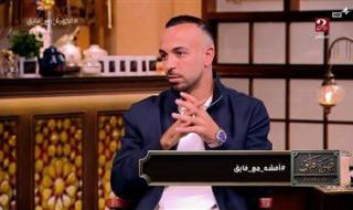 محمد مجدي أفشة يعلق على أزمة إمام عاشور: أخطأ والنادي عاقبه وأتمنى له العودة لمكانه الطبيعي - الخليج الان