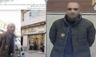 الشارع حق للجميع.. ضبط حلاق منع شخص من ركن سيارته أمام المحل في النزهة - الخليج الان