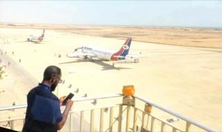 قوات شمالية تستولي على مطار الريان ومصدر يكشف السبب