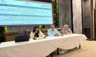 بدء ورشة عمل في عدن حول الابلاغ السنوي للوائح الدولية