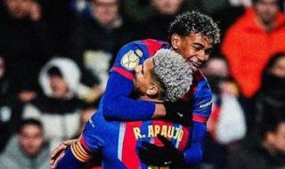 ألباسيتي ضد برشلونة.. برشلونة يفلت من ألباسيتي قاهر ريال مدريد ويتأهل لنصف نهائي كأس ملك إسبانيا - الخليج الان