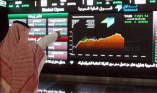 بورصة الرياض تحرق مراكب العزلة.. السوق السعودية تستقبل المستثمرين وتودع البيروقراطية - الخليج الان