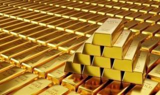 سعر الذهب مباشر الآن في ختام تعاملات اليوم الجمعة.. زلزال قوي يضرب الأسواق - الخليج الان