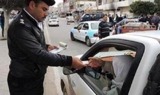 قانون المرور يحدد 14 حالة لإلغاء تراخيص السيارات ومنعها من السير بالطرق - الخليج الان