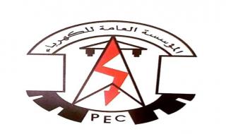 عدن : مستجدات كهرباء عدن حتى صباح الأربعاء 11 فبراير 2026م