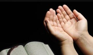 أذان الفجر اليوم في القاهرة والمحافظات أول أيام رمضان 2026 - الخليج الان