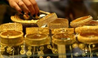 عاجل .. قفزة مفاجئة في أسعار الذهب الآن في مصر وعيار 24 يقترب من 8000 جنيه - الخليج الان