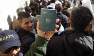 غرامة تصل إلى 5 ملايين جنيه.. عقوبات مشددة لحماية حقوق المصريين بالخارج في مشروع القانون الجديد - الخليج الان