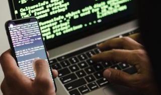 كيف تؤمّن شبكة الواي فاي المنزلية من الاختراق؟.. خطوة بخطوة لحماية خصوصياتك - الخليج الان