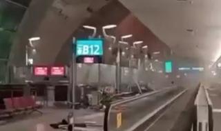 عاجل|استهداف مطار دبي الدولي بطائرة مسيرة إيرانية وإصابة 4 أشخاص - الخليج الان