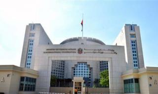 «رداً على الهجمات الإيرانية».. الإمارات تعلن إغلاق السفارة في طهران وسحب السفير - الخليج الان