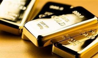 سعر الذهب.. عاجل الآن أسعار الذهب في مصر - الخليج الان