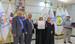 وزارة النقل تكرّم موظفات الوزارة بمناسبة اليوم العالمي للمرأة