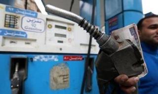 رحلة 10 سنوات.. كيف ارتفعت أسعار البنزين والسولار في مصر بنسبة تصل إلى 783% - الخليج الان