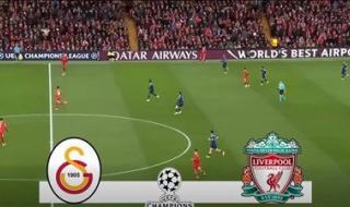 جالاتا سراى ضد ليفربول.. ملخص اهداف ونتيجة مباراة ليفربول وجالاتا سراي في دوري أبطال أوروبا - الخليج الان