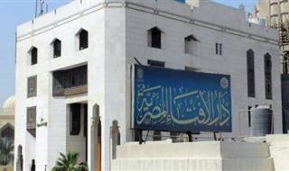 ملابس المرأة غير المحتشمة في رمضان.. هل تبطل الصوم؟ فتوى مهمة للنساء - الخليج الان