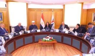وزيرة التضامن:التزام بنك ناصر بتبني سياسات شفافة ومبادئ الحوكمة الرشيدة في جميع عملياته - الخليج الان
